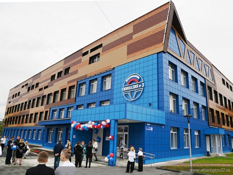 *Фото: Алтайское краевое Законодательное собрание