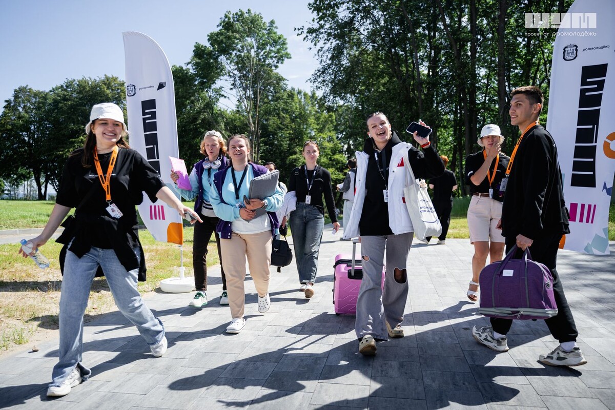     / Источник: © Пресс-служба организаторов форума