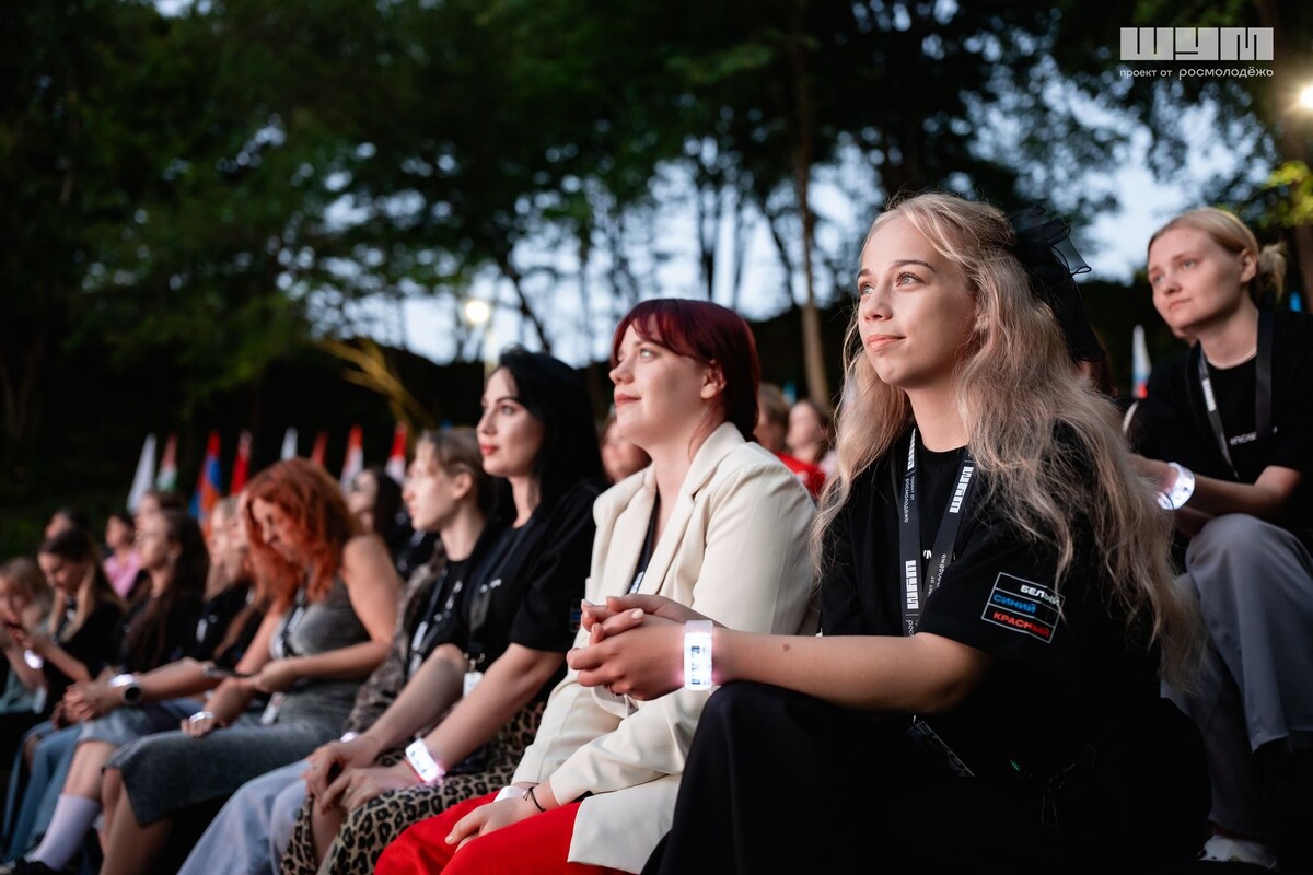     / Источник: © Пресс-служба организаторов форума