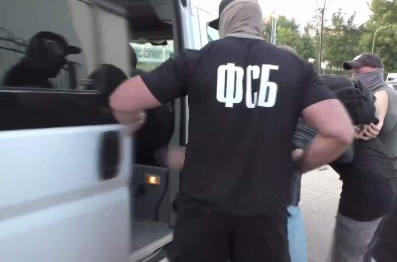    Фото и видео ФСБ России