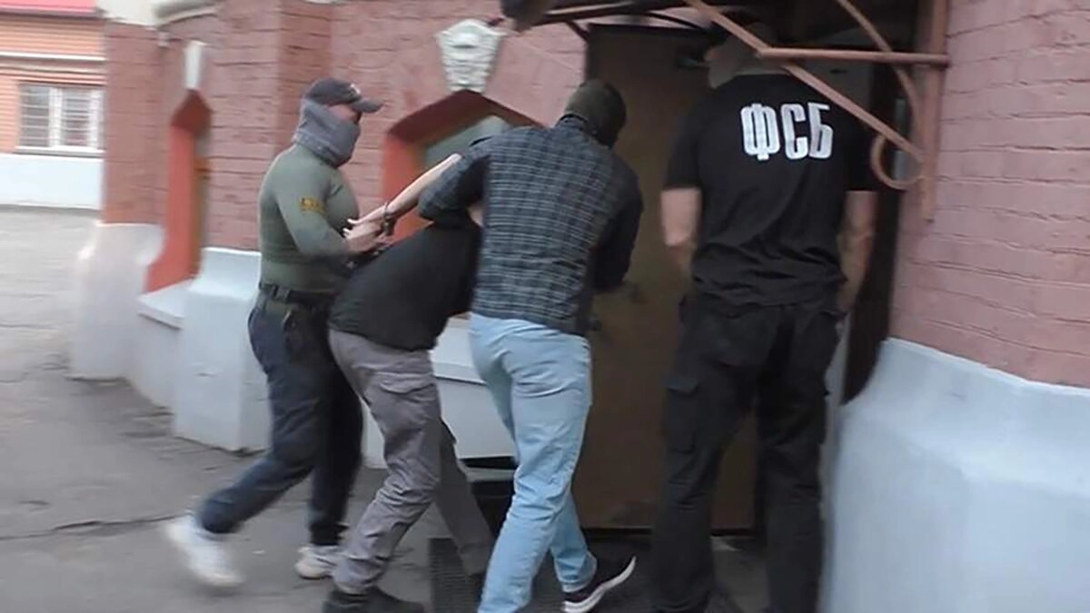   Пресс-служба ФСБ России