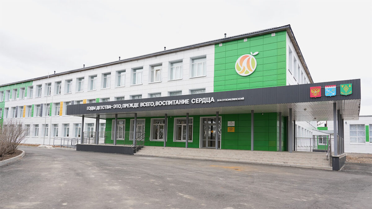    Яблоницкая школа