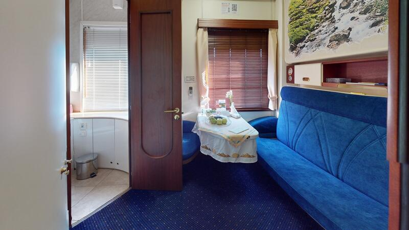 Фото: РЖД тур