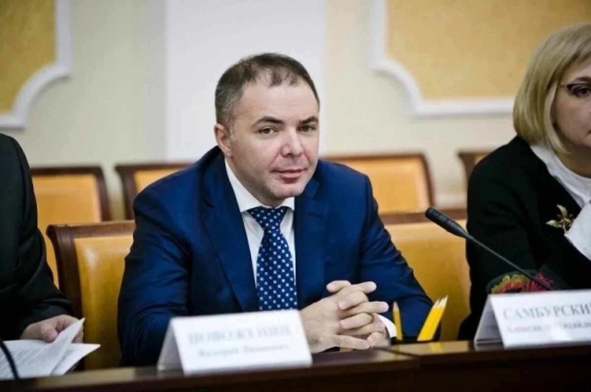     Уголовное дело направлено в Ленинский районный суд Оренбурга для рассмотрения по существу.