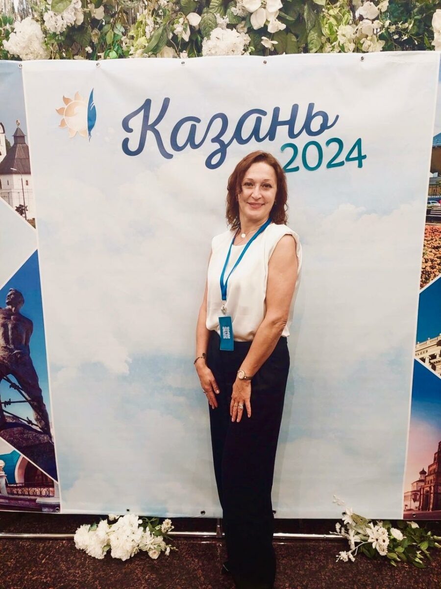    Людмила Бурокене