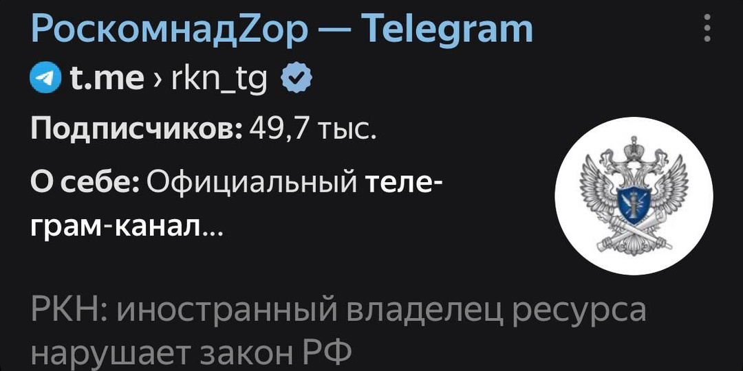 Ступор! Блокировка звонков и последствия. Кто виноват и что делать.