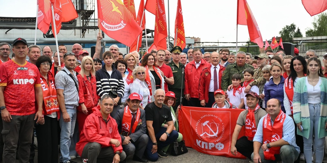 142-й гуманитарный Конвой КПРФ отправлен на передовую!