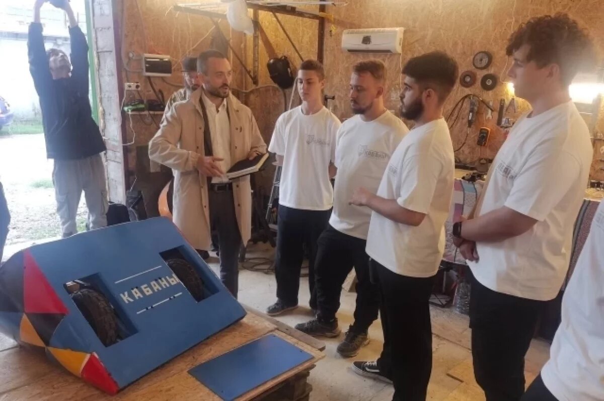    Большой шаг.