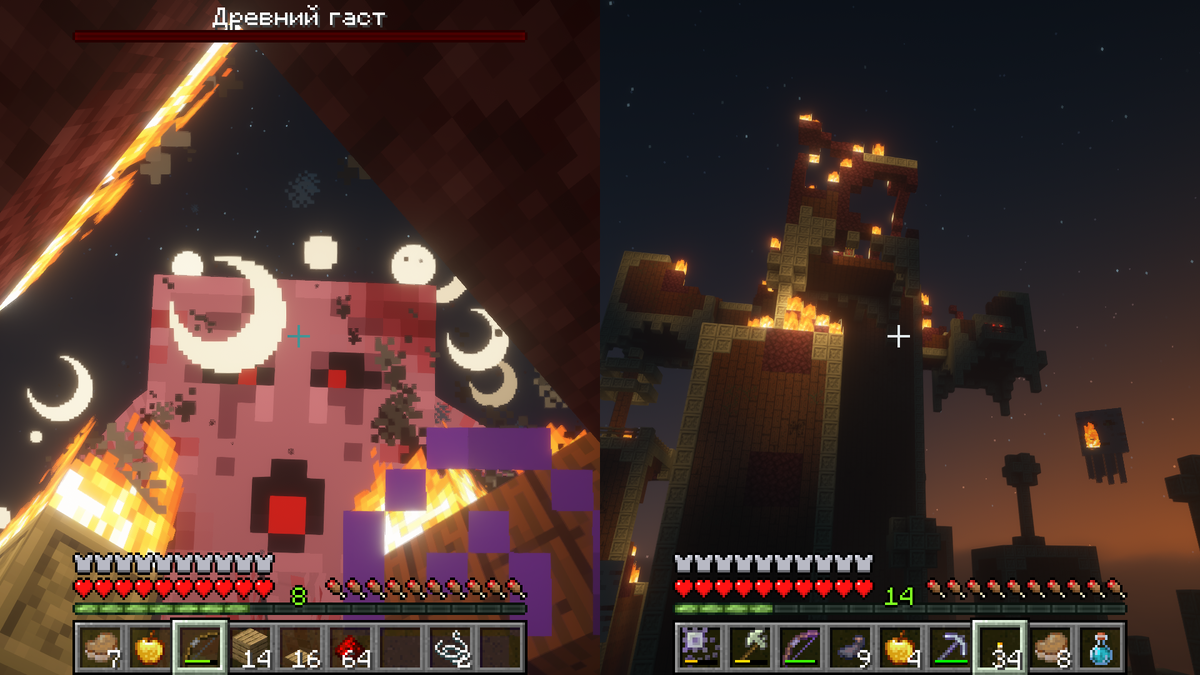 Я полз к нему целый час :D