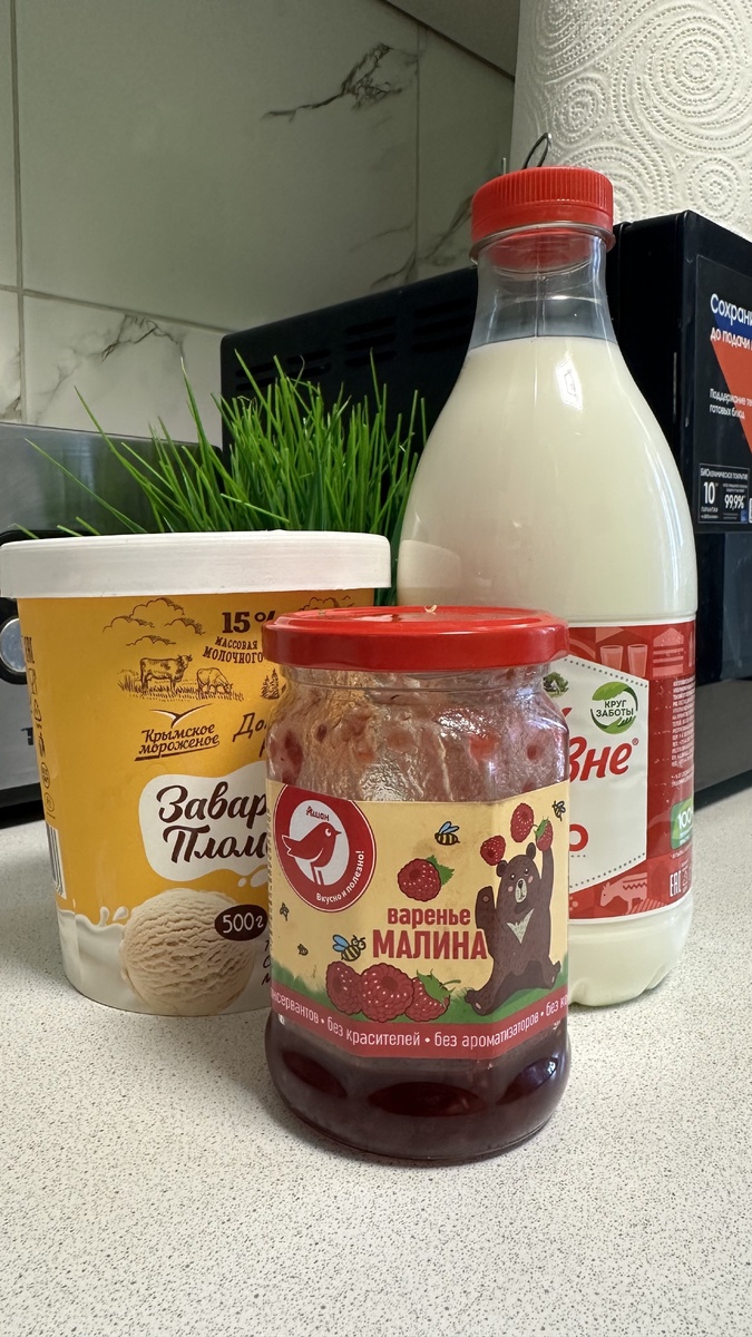 Сегодня в холодильнике был такой набор ингредиентов