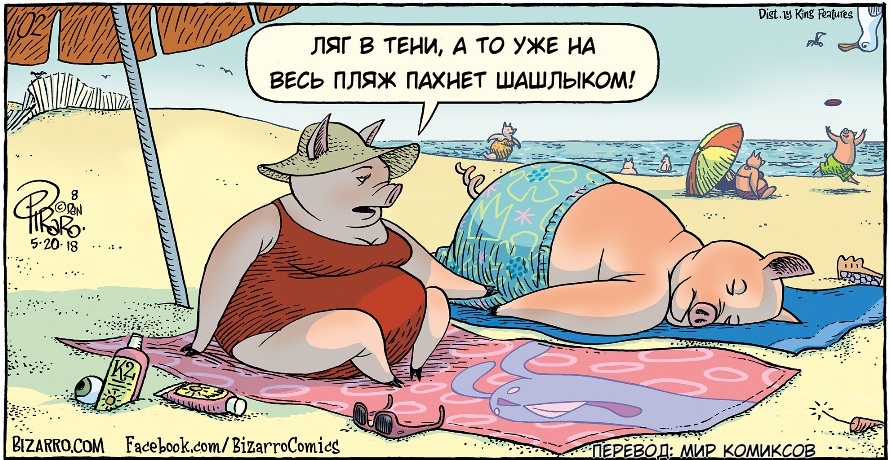Абсурд и черноватый юмор в карикатурах Дэна Пираро