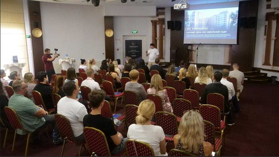 презентация ЖК "Премьера"