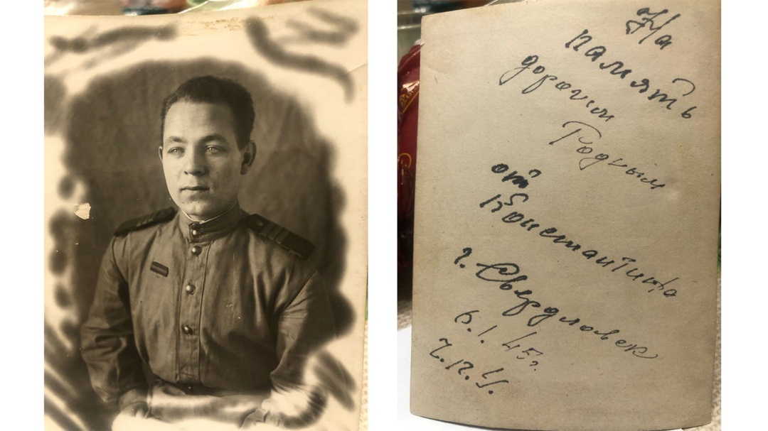 Фото: из личного архива Татьяны Даниловой