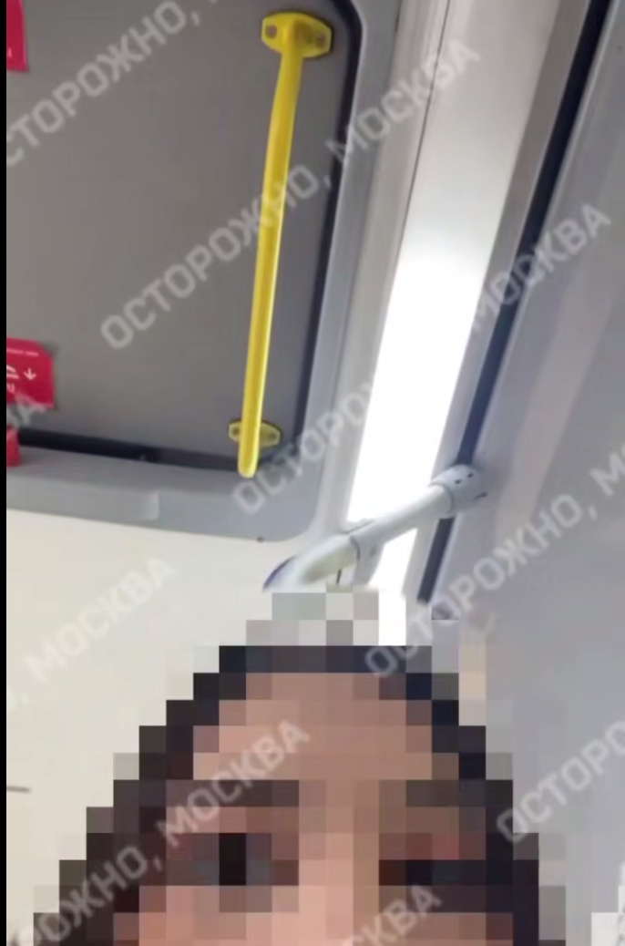    Скриншот: Telegram/"Осторожно, Москва"