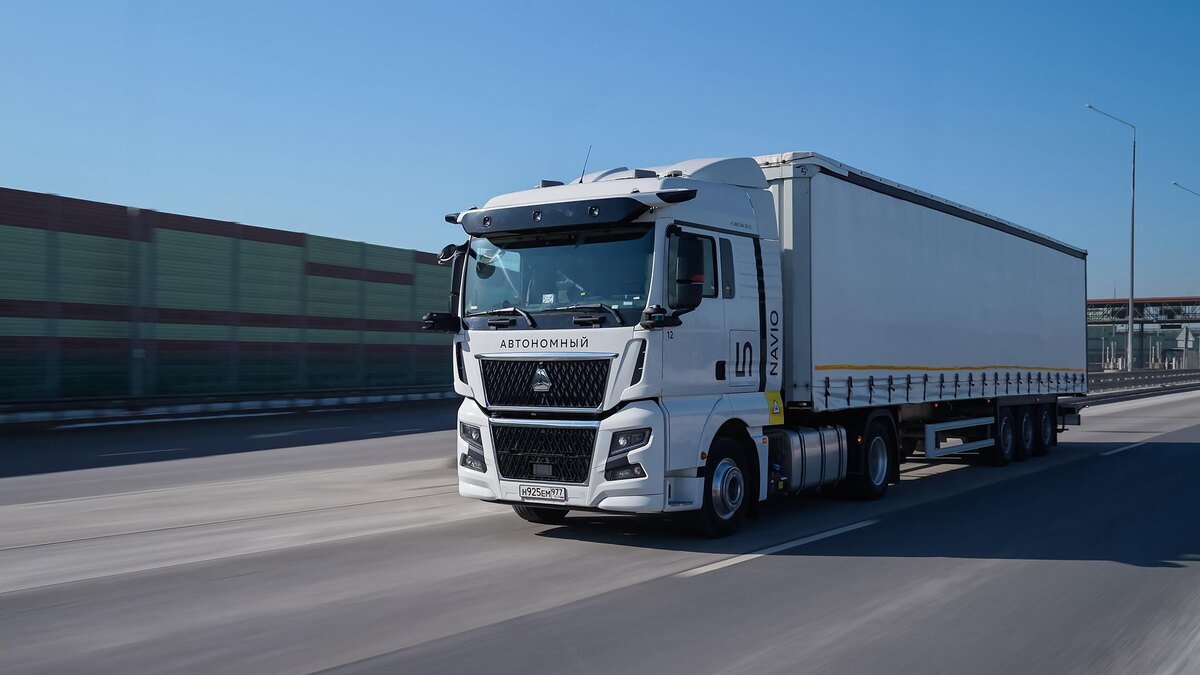    Фото: компания Navio