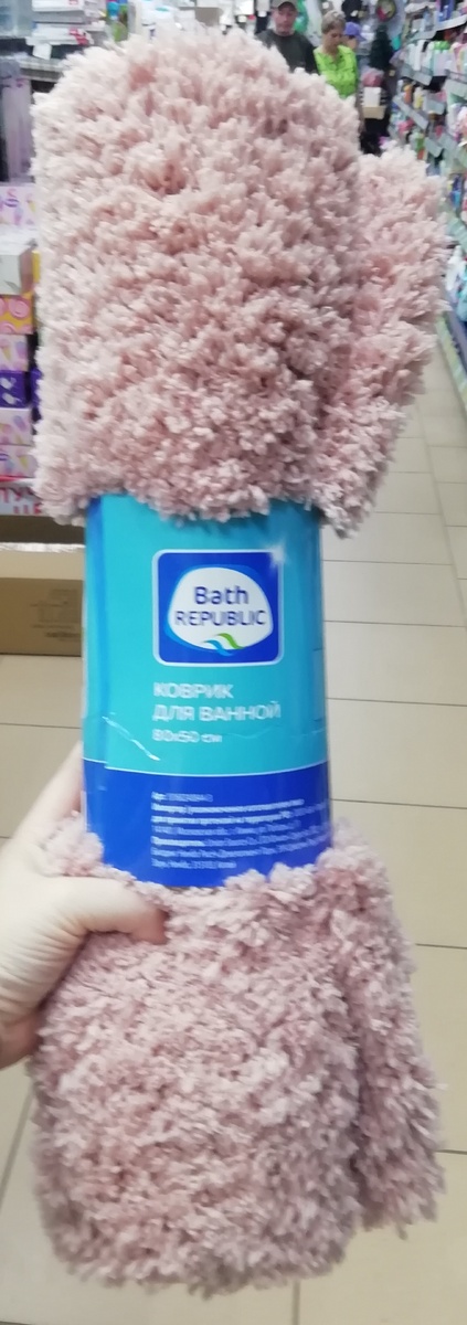 Фото личное