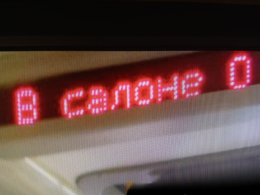     Фото: REGIONS/Василий Тремасов