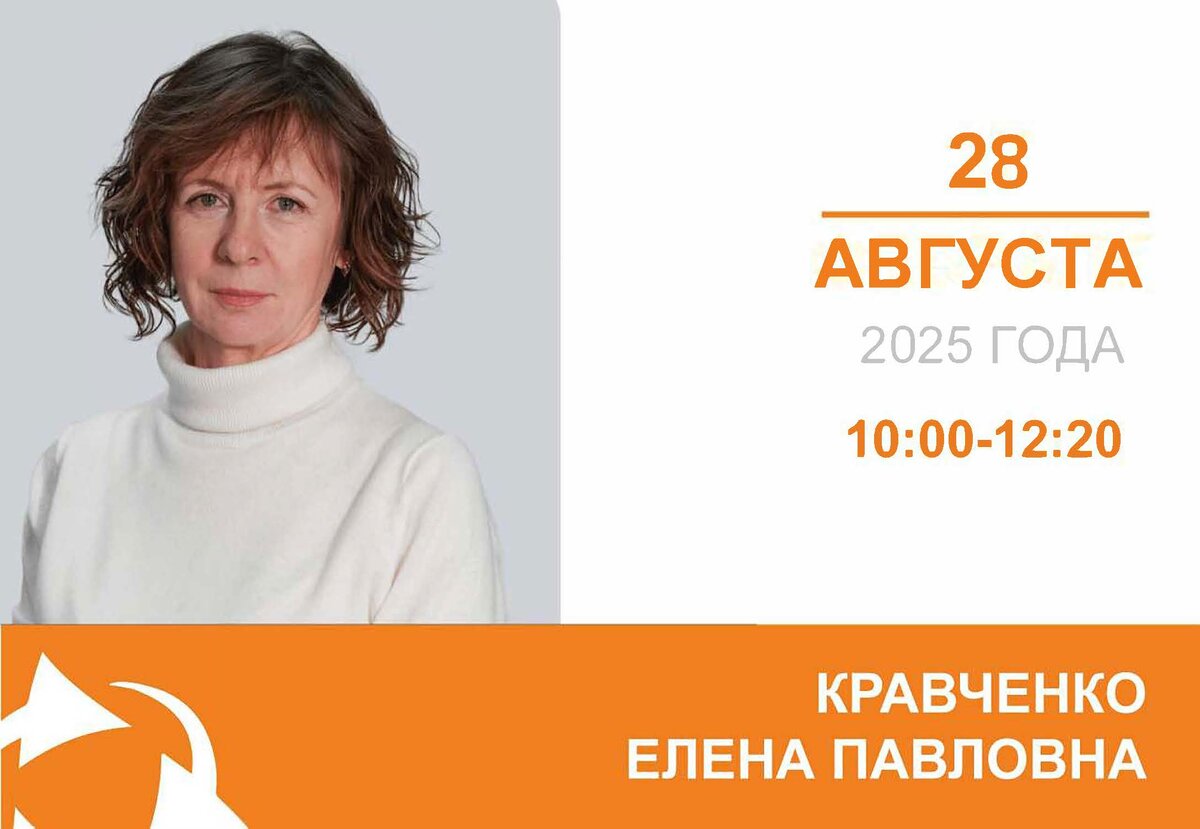 Требования Федерального стандарта СГС «Учётная политика»