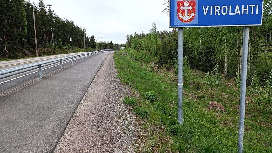    Виролахти, Финляндия. Автор фото: commons.wikimedia.org