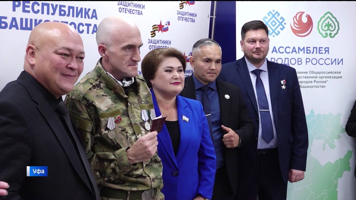    В Уфе бойцам ЧВК "Вагнер" вручили удостоверения ветеранов боевых действий