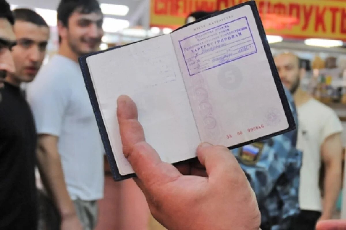    В Омске сотрудники РУДН получили сроки за организацию незаконной миграции