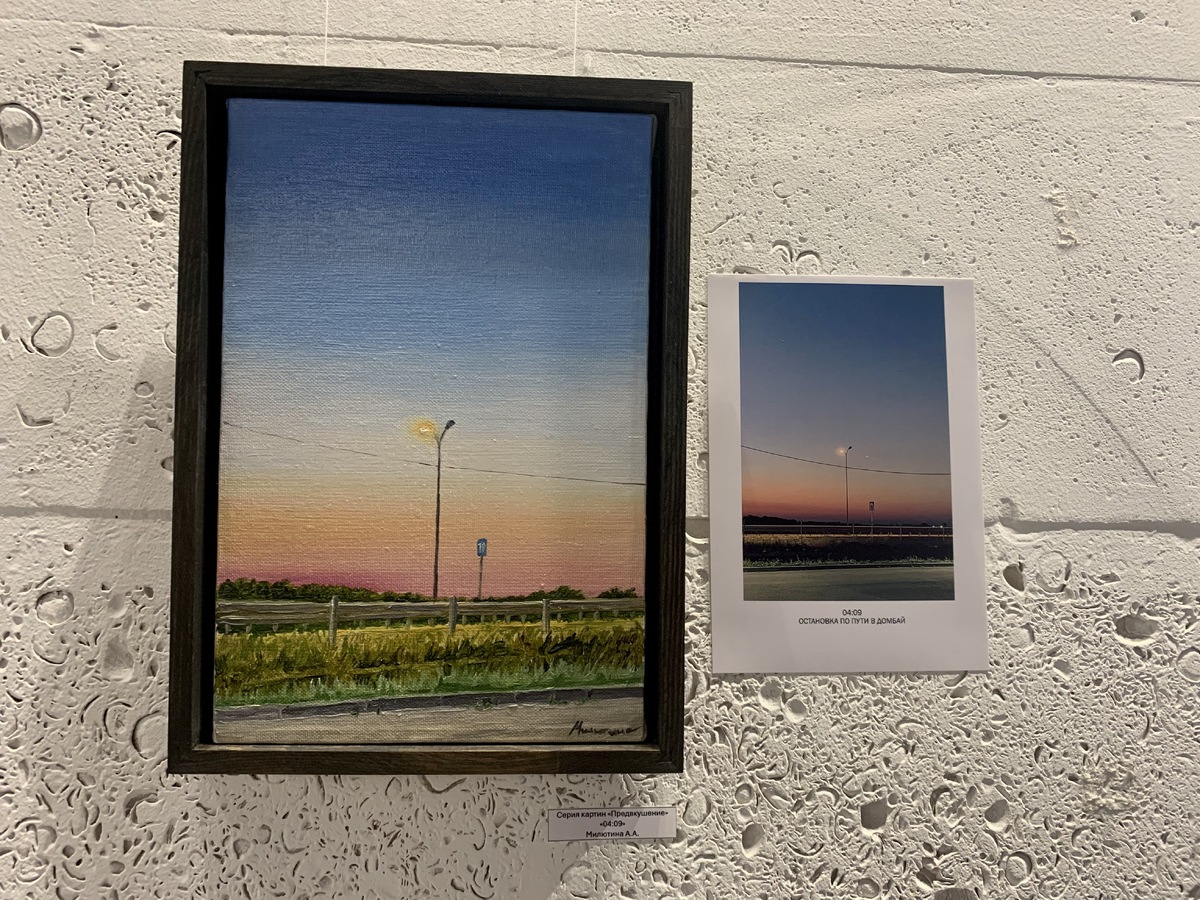 Листайте вправо, чтобы увидеть больше изображений