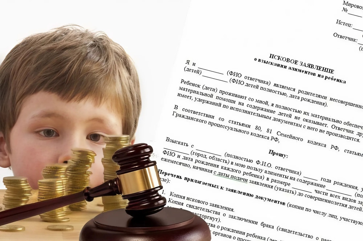 Фото: immunocap.ru