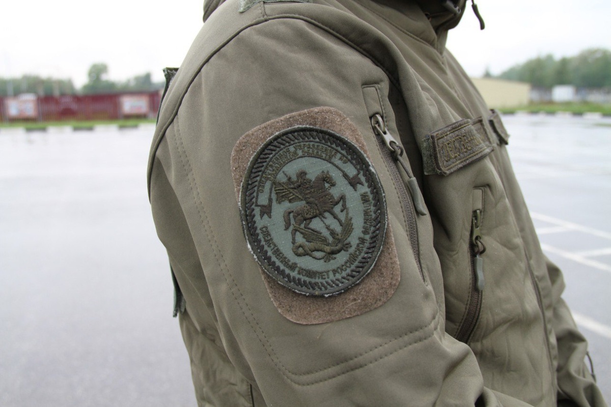    Фото: t.me/su_skr62