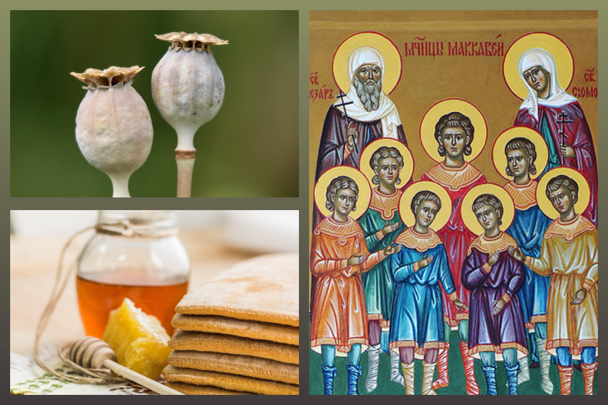Икона семи мученикам Макковеям, Мак, Мёд|pixabay.com