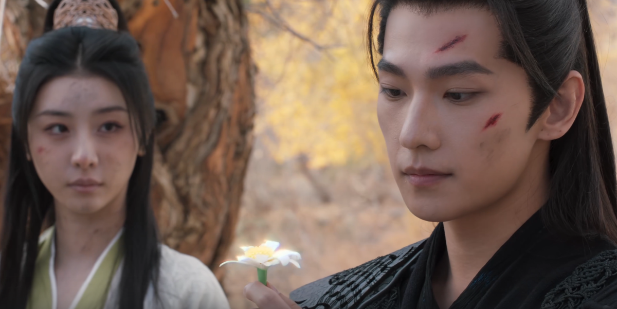 «Путь бессмертного» Ян Ян