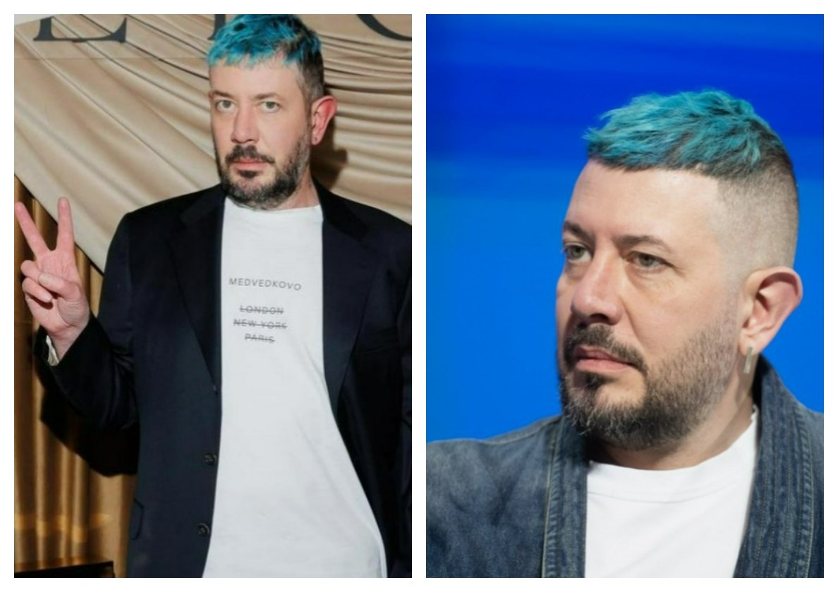 коллаж автора