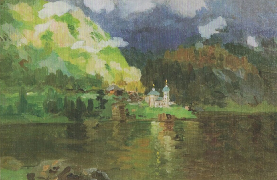 Чулышманский монастырь, Г.И. Чорос-Гуркин. 1912 г, х,м 17x28.