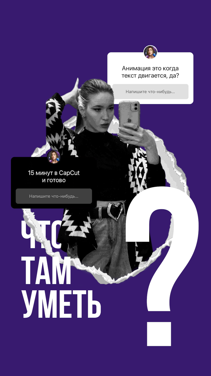 Анимация карточки товара WB, ozon