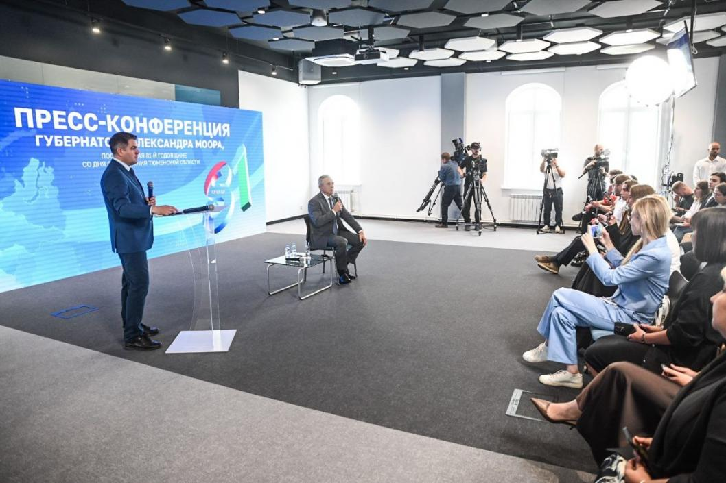 фото Сергея Елесина, ИА "Тюменская линия"