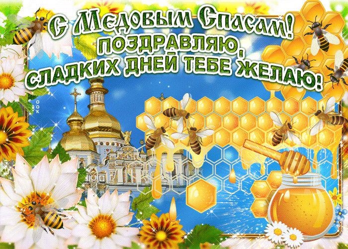 -20