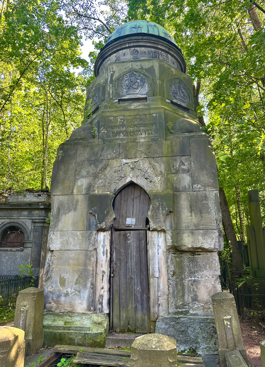 На Еврейском кладбище в СПб. Фотография сделана автором канала