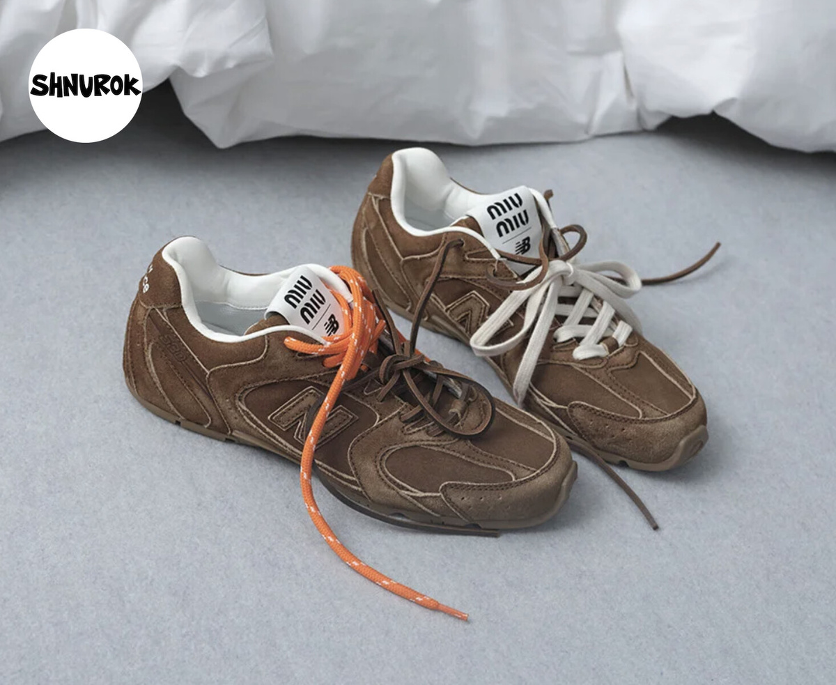 Miu Miu x New Balance