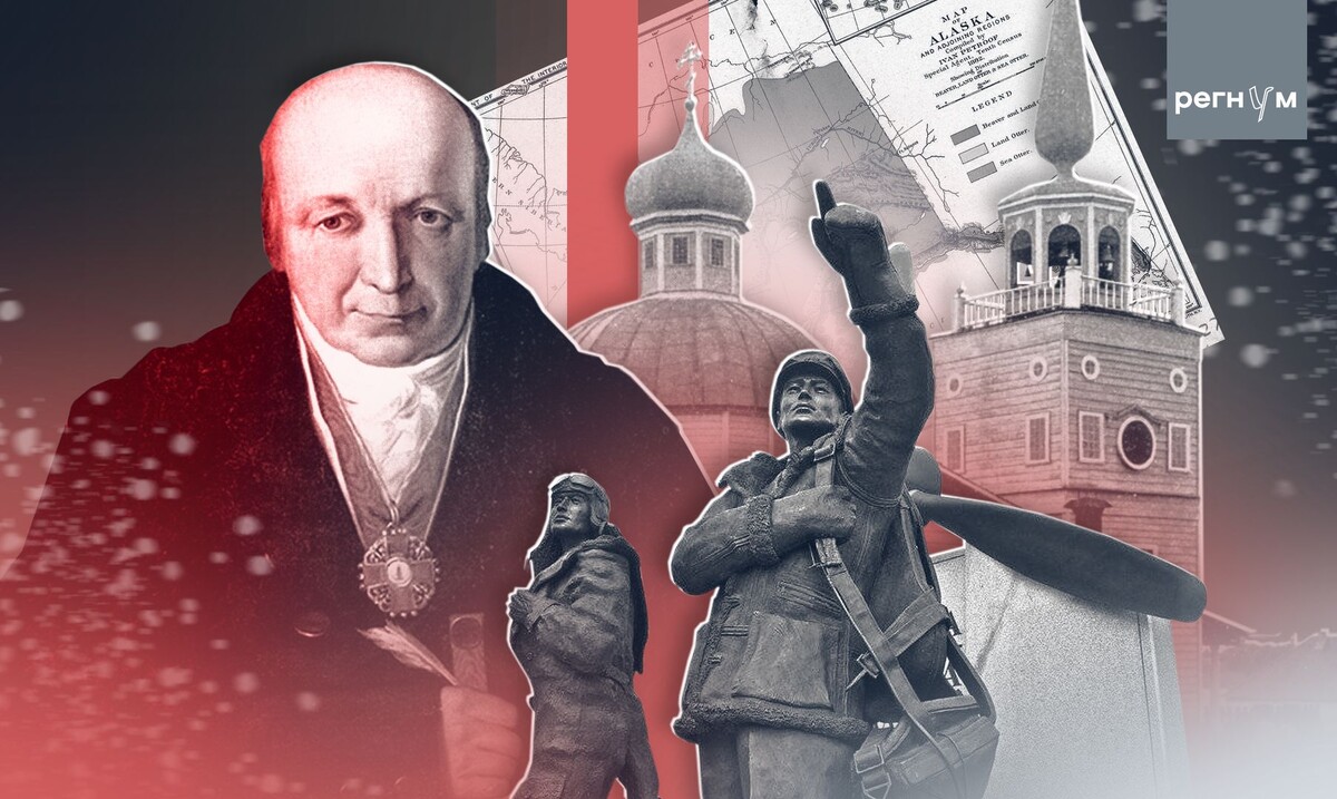     / Источник: Иван Шилов (с) ИА Регнум