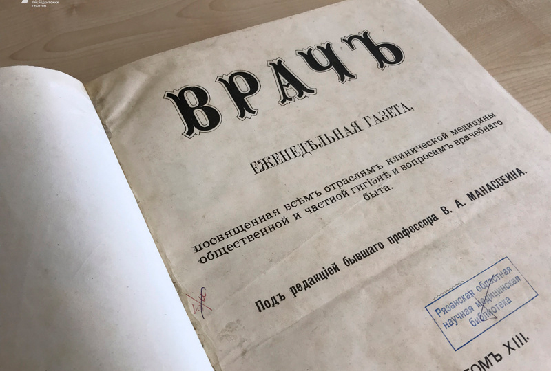Твердо разбираемся, как писать слова с твердым знаком