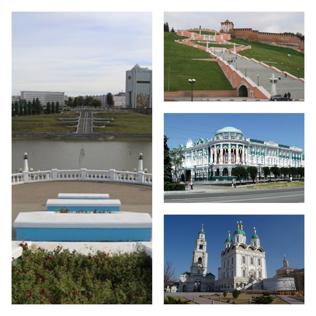 Муки выбора