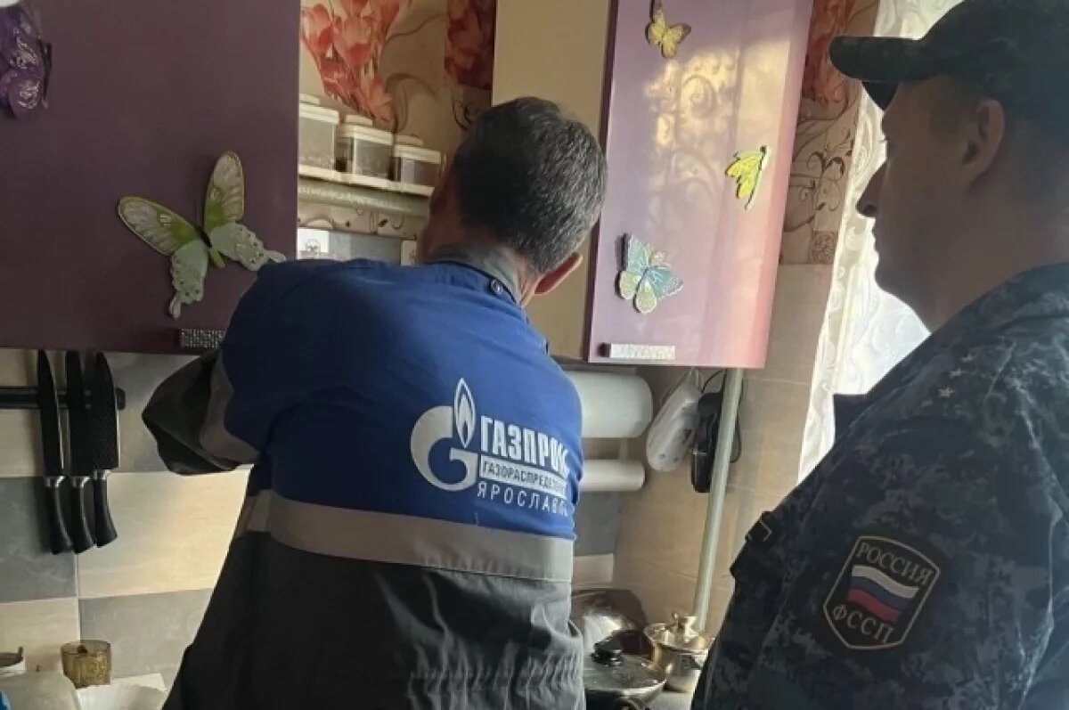    В Ярославле приставы обеспечили доступ газовщиков к проверке оборудования