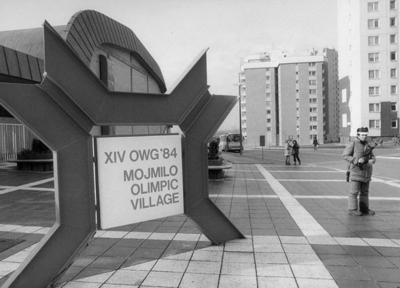 1984 год. Сараево. Олимпийская деревня