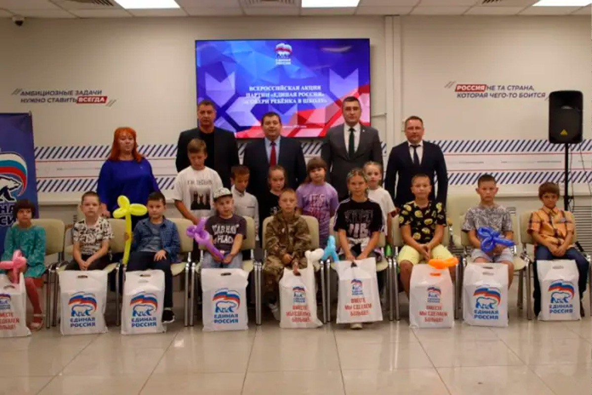    Фото: Штаб общественной поддержки партии «Единая Россия»