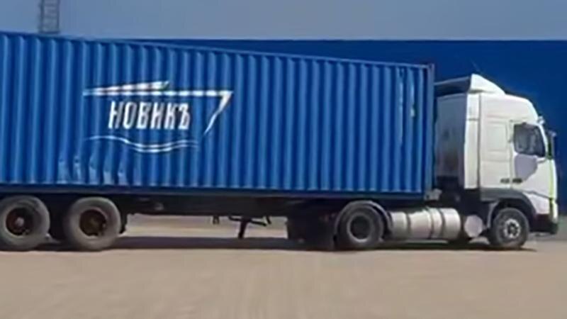    Фото: t.me/Megapolisonline