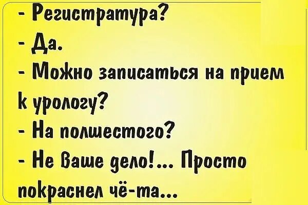 Источник: соцсети