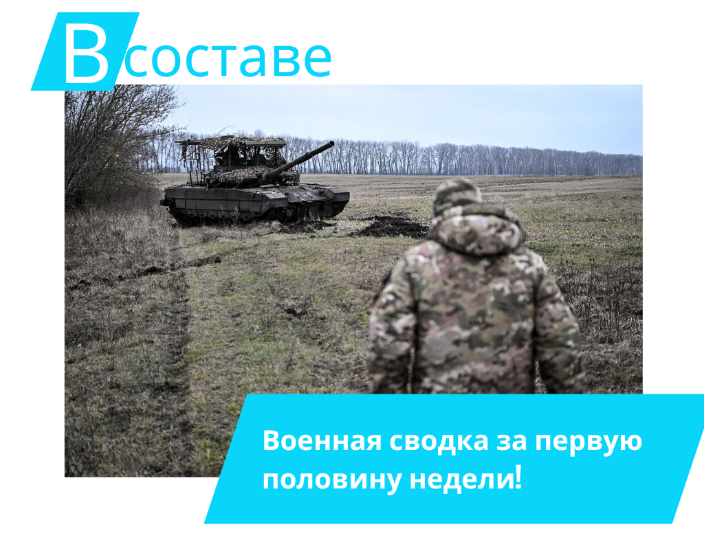 Фото: lenta.ru