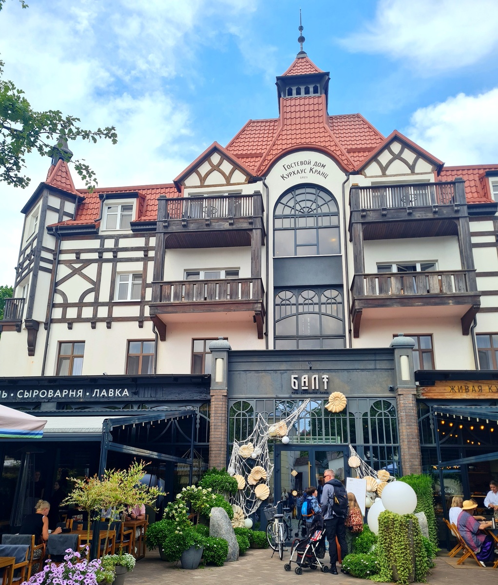 Центральный вход в ресторан Балт