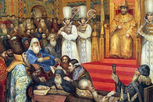 Николай Некрасов "Соборное уложение". Фрагмент картины. (Источник: aif.ru)