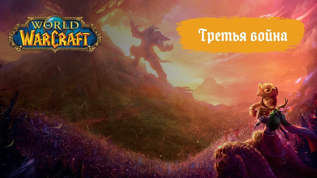 Создать карусель