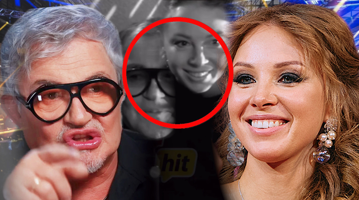 Коллаж автора 